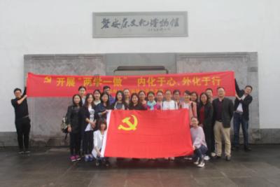 探索我买了别人的车上边有一个观音菩萨我现在要怎么去安放他比较合适,求大神指点已经取下来了,但是我不敢扔,发现你从未见过的世界!